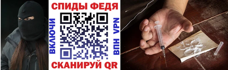 АМФЕТАМИН Розовый  Благодарный 