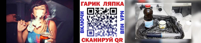 где можно купить наркотик  Благодарный  Гашиш Изолятор 