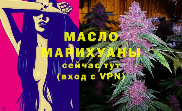 дурь Беломорск