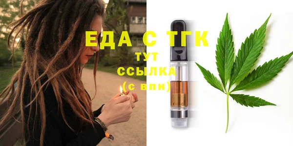 кокаин колумбия Белокуриха