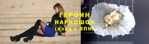 дурь Беломорск
