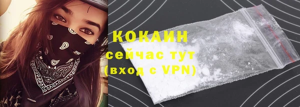 дурь Беломорск