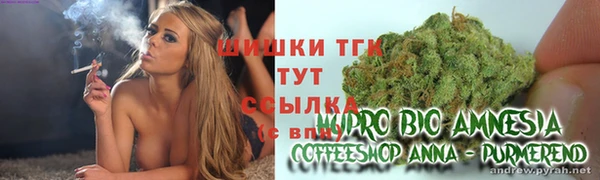 дурь Беломорск