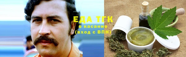 дурь Беломорск