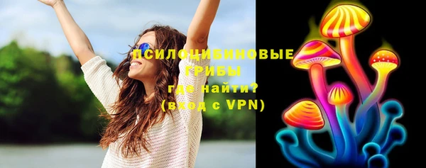 кокаин колумбия Белокуриха