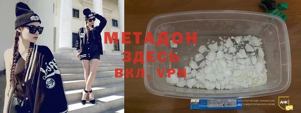 кокаин колумбия Белокуриха