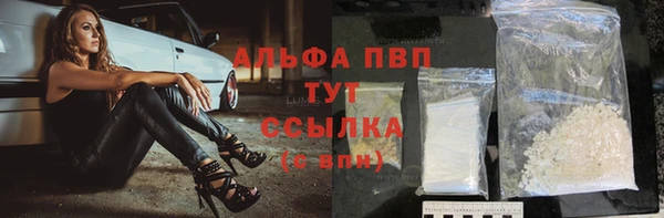 дурь Беломорск