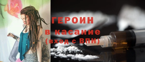 наркотики Козельск