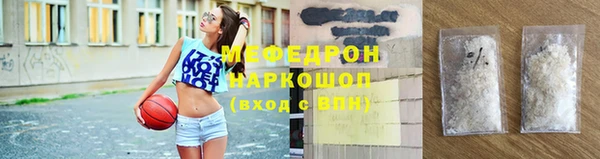 кокаин колумбия Белокуриха
