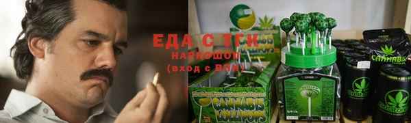 кокаин колумбия Белокуриха