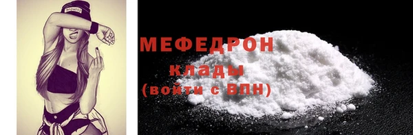 кокаин колумбия Белокуриха