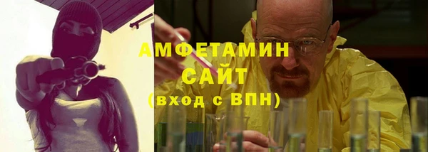 кокаин колумбия Белокуриха