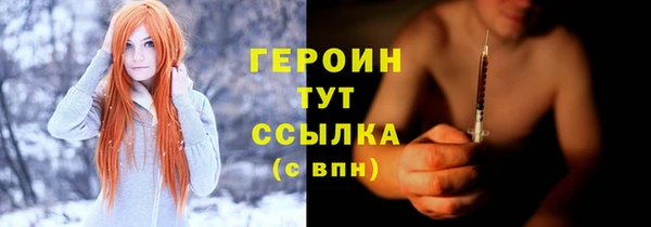 дурь Беломорск