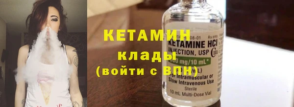 кокаин колумбия Белокуриха