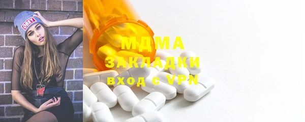 кокаин колумбия Белокуриха