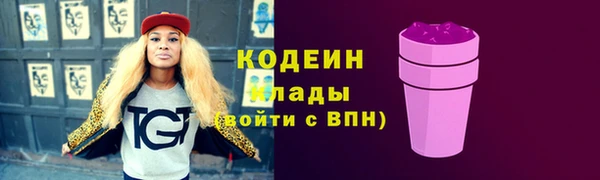 дурь Беломорск