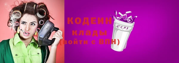 бутик Козловка