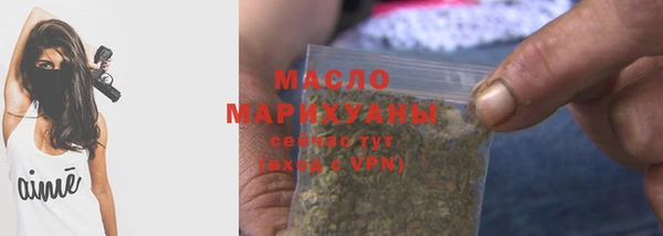 кокаин колумбия Белокуриха