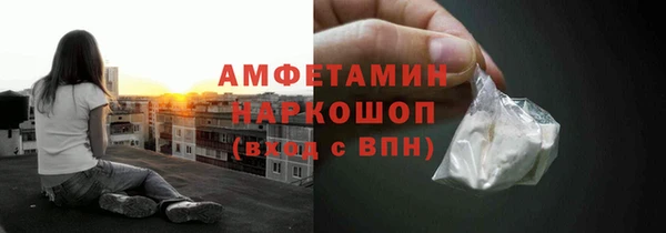 гашик Баксан