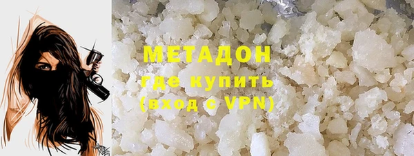 кокаин колумбия Белокуриха