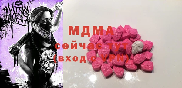 кокаин колумбия Белокуриха