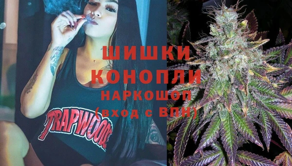 кокаин колумбия Белокуриха