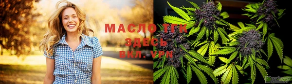 ALPHA-PVP Белоозёрский