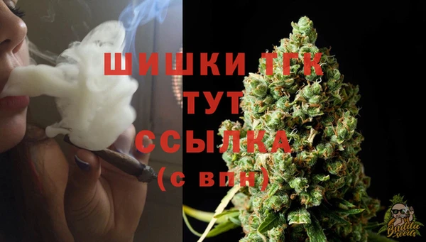 дурь Беломорск
