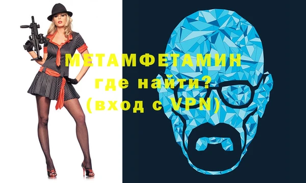 ешки Кодинск