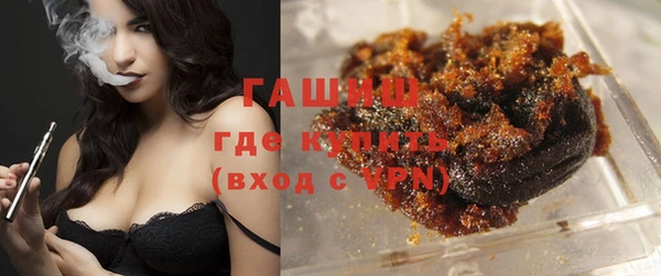 дурь Беломорск