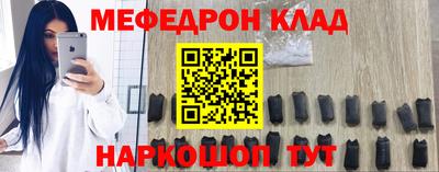 ГАЛЛЮЦИНОГЕННЫЕ ГРИБЫ Вышний Волочёк