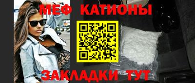 ГАЛЛЮЦИНОГЕННЫЕ ГРИБЫ Вышний Волочёк