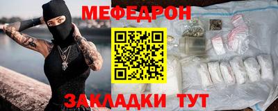 ГАЛЛЮЦИНОГЕННЫЕ ГРИБЫ Вязники