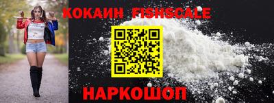 ГАЛЛЮЦИНОГЕННЫЕ ГРИБЫ Вязники