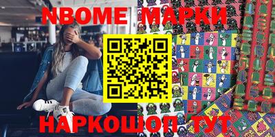 ГАЛЛЮЦИНОГЕННЫЕ ГРИБЫ Вязники