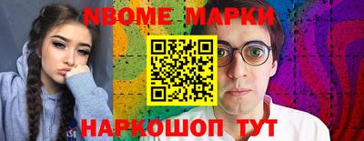 ГАЛЛЮЦИНОГЕННЫЕ ГРИБЫ Вышний Волочёк