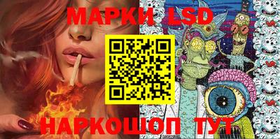 таблы Вязьма