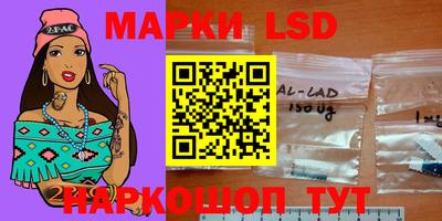 ГАЛЛЮЦИНОГЕННЫЕ ГРИБЫ Вязники