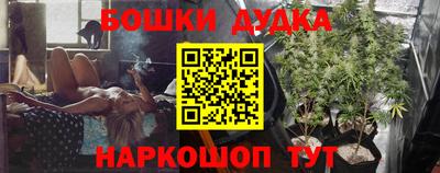 ГАЛЛЮЦИНОГЕННЫЕ ГРИБЫ Вышний Волочёк