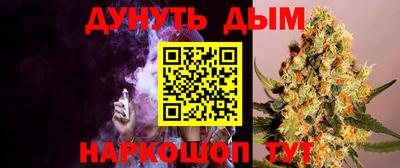 таблы Вязьма