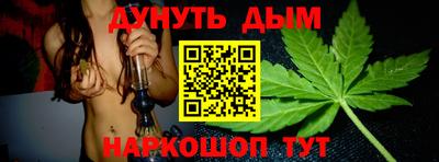 таблы Вязьма