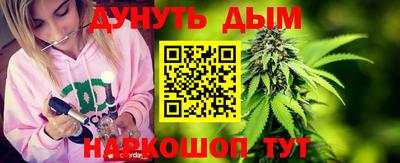 ГАЛЛЮЦИНОГЕННЫЕ ГРИБЫ Вязники