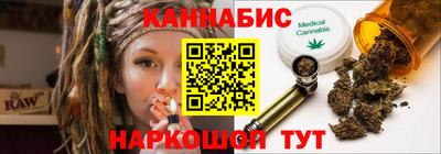 таблы Вязьма
