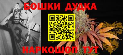 ГАЛЛЮЦИНОГЕННЫЕ ГРИБЫ Вышний Волочёк