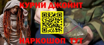 ГАЛЛЮЦИНОГЕННЫЕ ГРИБЫ Вышний Волочёк