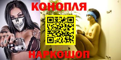 ГАЛЛЮЦИНОГЕННЫЕ ГРИБЫ Вязники