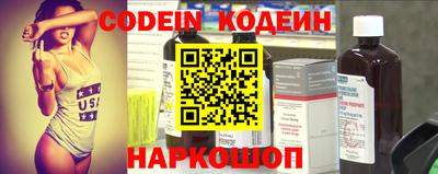 ГАЛЛЮЦИНОГЕННЫЕ ГРИБЫ Вязники