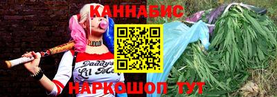 ГАЛЛЮЦИНОГЕННЫЕ ГРИБЫ Вышний Волочёк