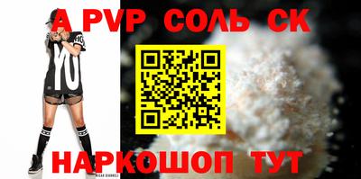 ГАЛЛЮЦИНОГЕННЫЕ ГРИБЫ Вязники