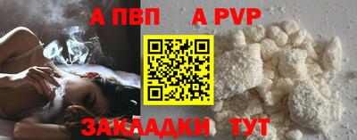 ГАЛЛЮЦИНОГЕННЫЕ ГРИБЫ Вышний Волочёк
